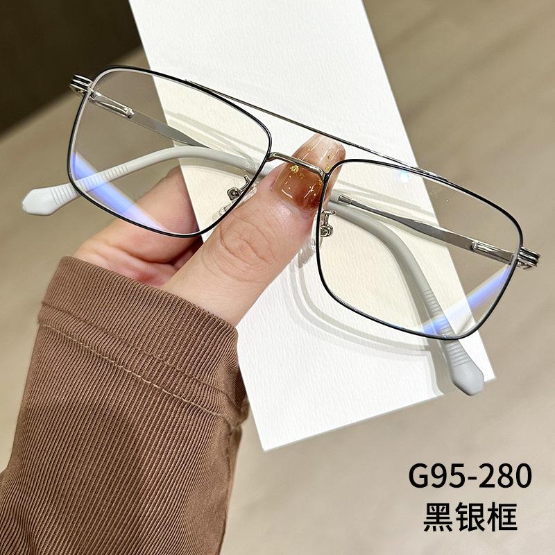 Men'S And Women'S Versatile Glasses, Metal Glasses Frame, Plain Face Trimming, Decorative Flat Glasses, Myopia Glasses