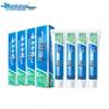 Yunnan Baiyao Strong Mint Toothpaste 4-Pack