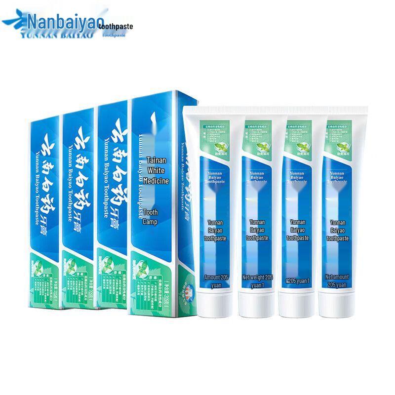 

Yunnan Baiyao Strong Mint Toothpaste 4-Pack