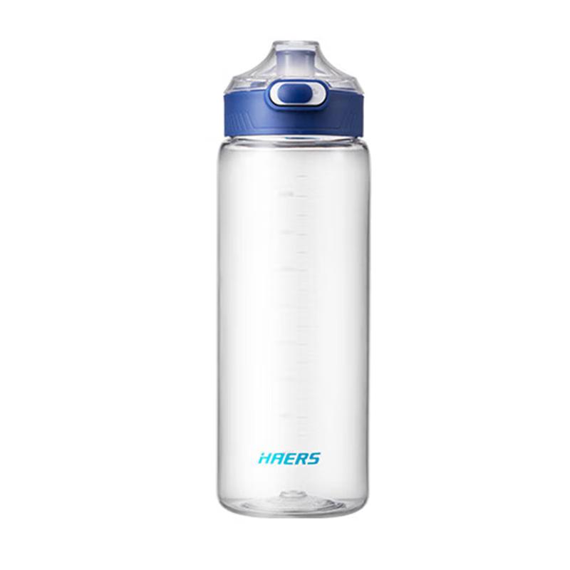 Haers Stainless Steel Sports Water Bottle with Handle