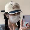 Short Brim Embroidery Letter Color Matching Baseball Cap Men'S And Women'S Sunshade Personality Casual Versatile Cap