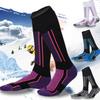 1 Paar Winter Warm Verdickte Skistrümpfe Wandersocken Für Damen Herren Kinder Kälteschutz Outdoor Hohe Sportsocken