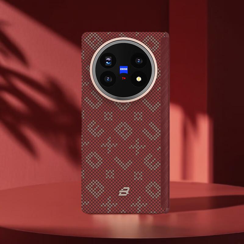 BLUEO Aramid Fiber Magnetic Hinge Protection Case for Vivo X Fold5