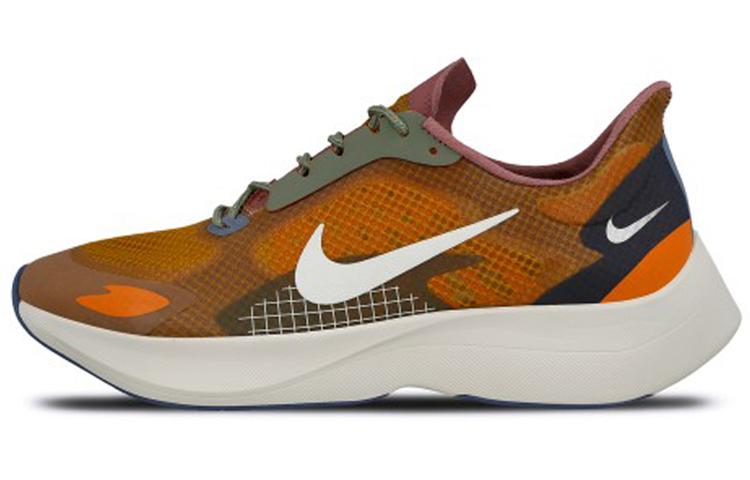 Nike Vapor Street Peg Plum Dust BV7724-500 36.5