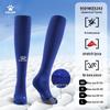 KELME Professional Anti-Slip Long Football Socks