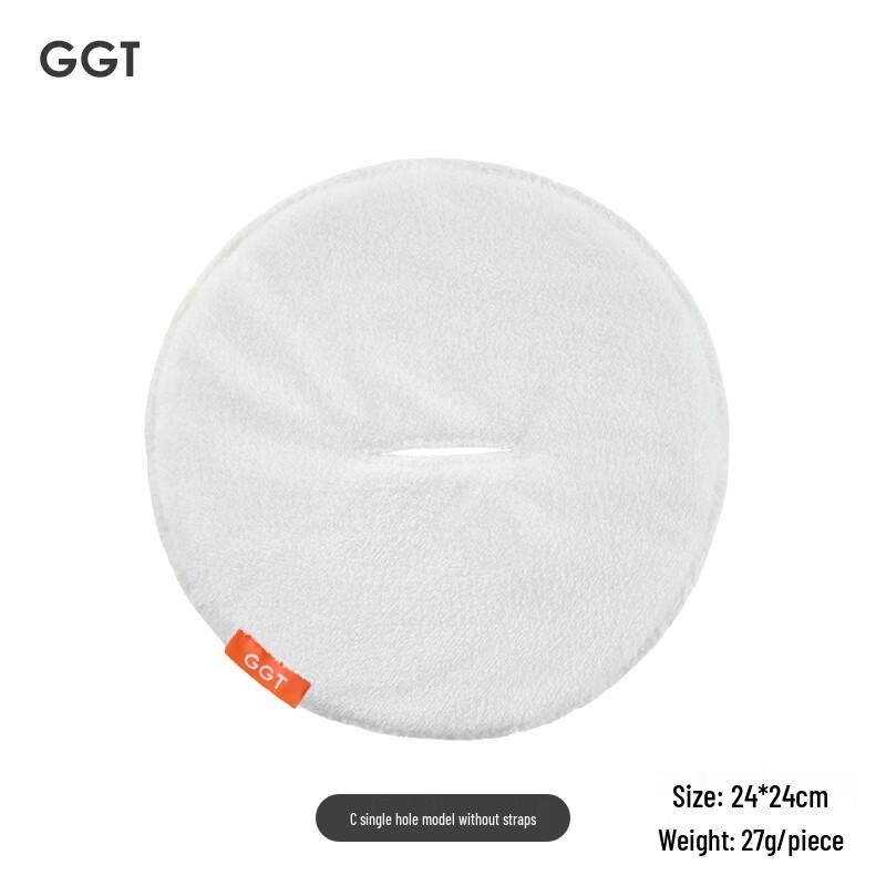 GGT Japanese Reusable Hot Compress Face Towel