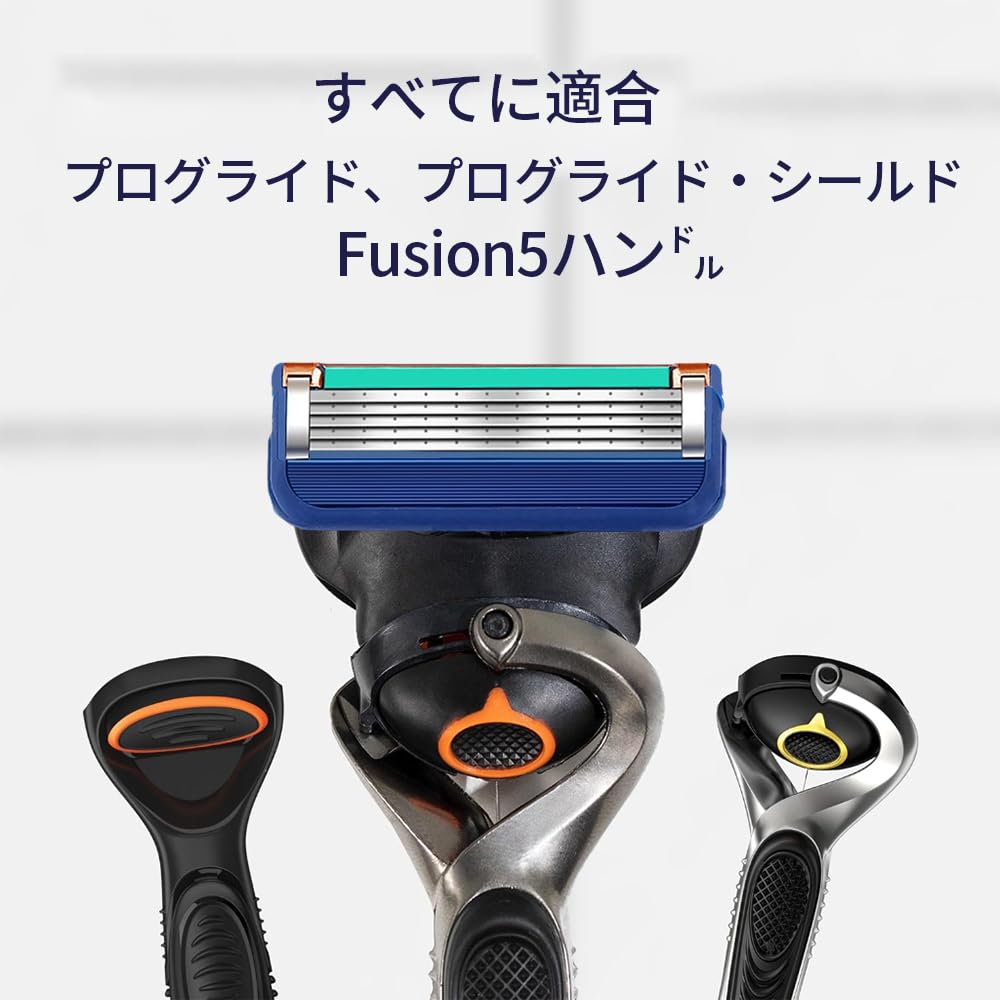 COOLHILL ProGlide Replacement Blades for Electric FlexBall Pinpoint Compatible with ProGlide Fusion 12 Shaver, 5-Blade 5+1 Trimmer, (Blue, Pieces)