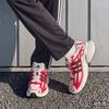 Adistar XLG 2.0 'Power Red'