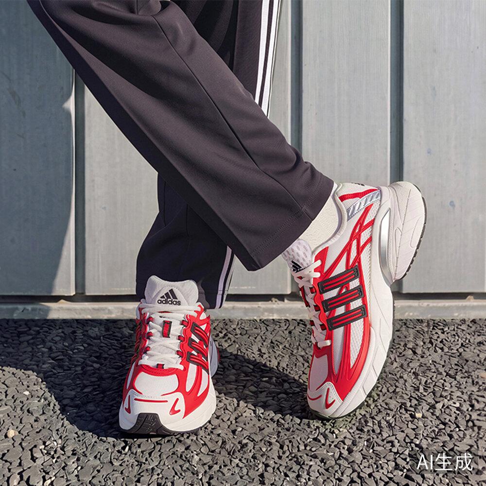 Adidas Adistar XLG 2.0 `Power