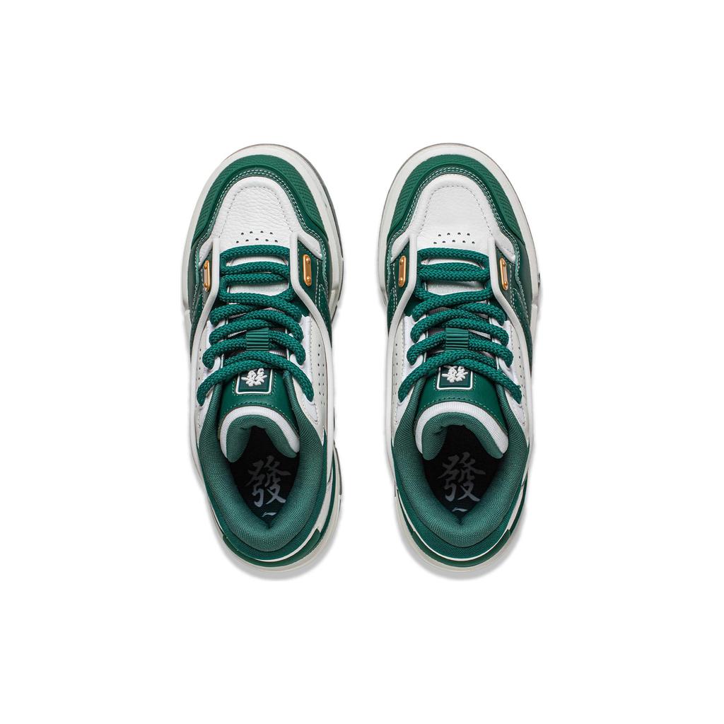 New LiNing 001 BTC MEGA Slip-Resistant Cushioning Wear-Resistant Support Low-Top Skateboard Shoes Women's White Green AGCU004-1