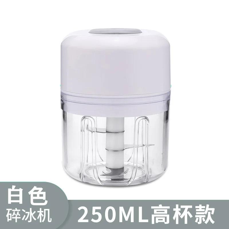 

Дробилки для льда для дома, небольшая портативная бритва, машина для измельчения льда для семейного пикника, кемпинга, 8,5 унций