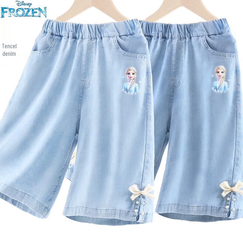 Disney Girls  Tencel Denim Shorts S