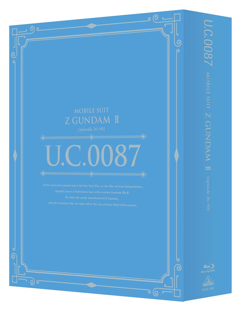

UC Gundam Blu-ray Libraries Mobile Suit Z Gundam II