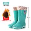 New Pvc Adult Tall Rain Shoes for Women, Wearing Non-slip and Waterproof Thick-soled Rain Boots for Women