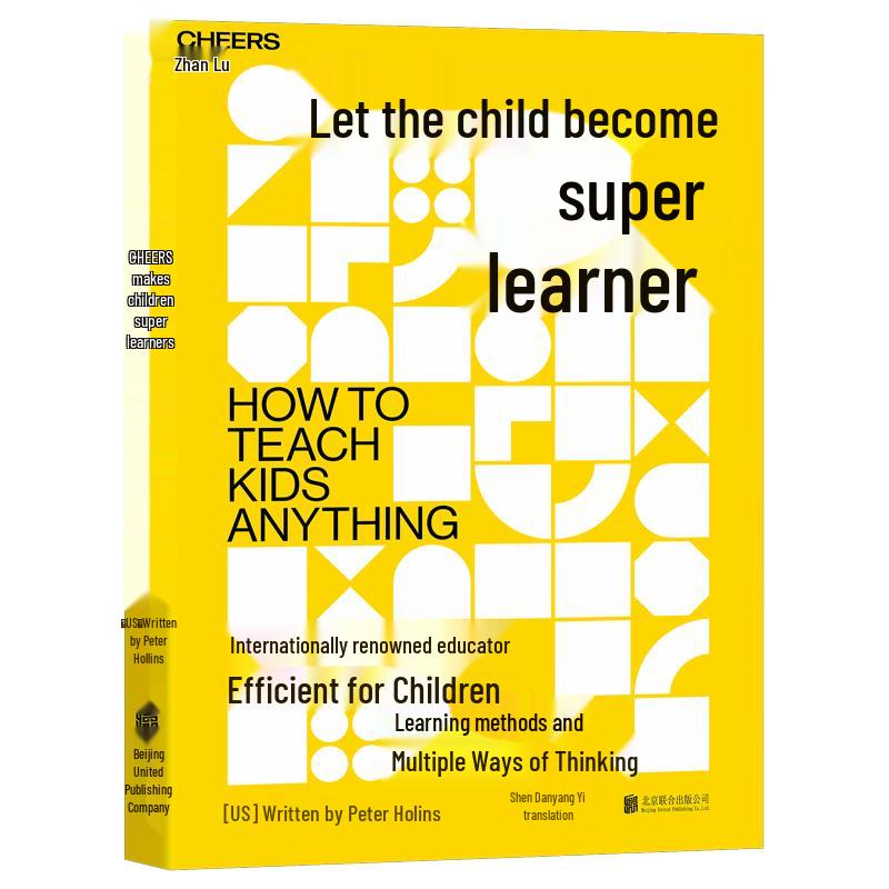 Super Learner: A Child s Guide to Multiple Thinking