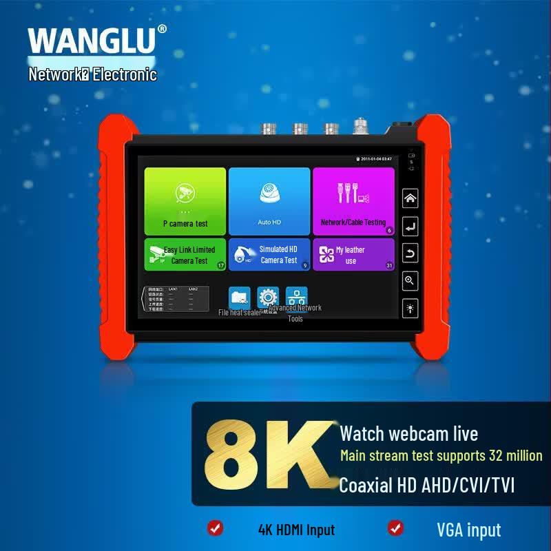 WANGLU 8K Digital Network Monitoring Tester CN plug (adapter included)