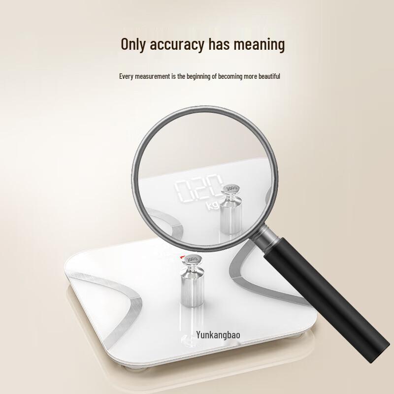 YunKangBao Smart Charging Body Fat Scale (CN version)