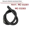 Heavy Duty Expandable Vacuum Hose Long Hose Extension Flexible Extension Tube for MC-CG381 MC-CG383 Accessories