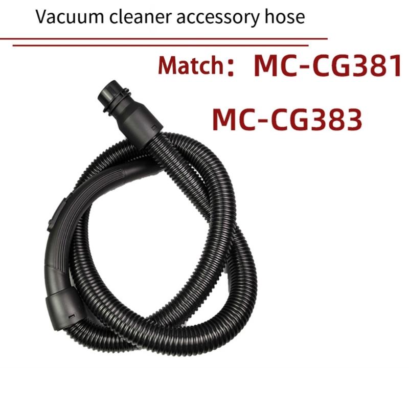 Heavy Duty Expandable Vacuum Hose Long Hose Extension Flexible Extension Tube for MC-CG381 MC-CG383 Accessories