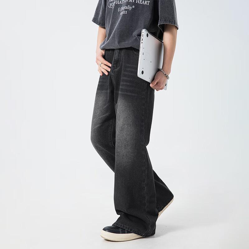 VUUG Men's American Loose Fit Straight-Leg Jeans