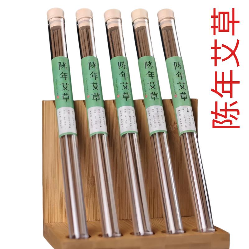 Upside-Down Incense Holder with Metal Clip & Glass Base - Dust-Proof Hanging Burner for Home Spa Zen Decor, Meditation Tool