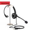 Newman NM-HW600S Single-Ear Call Center Headset (CN version)