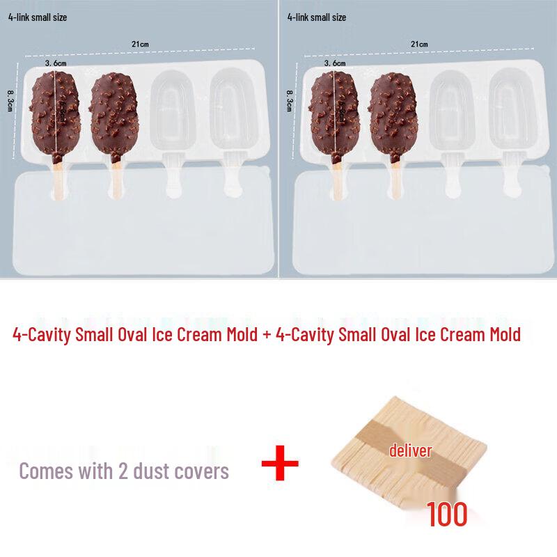Qiwei Food-Grade Silicone Ice Cream Bar Mold