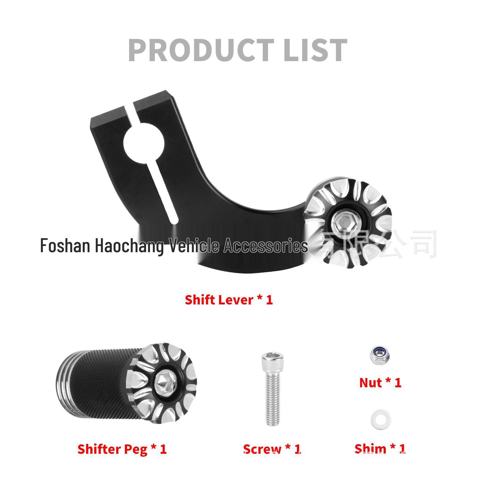 

Fit for Harley Softail, Streetfighter, Road Glide ST, Fat Boy, Fat Bob: Pedal Shift Lever