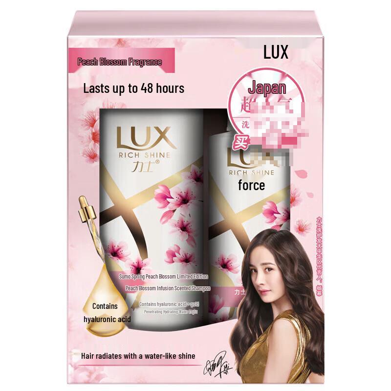 

LUX Peach Blossom Scented Shampoo Family Pack