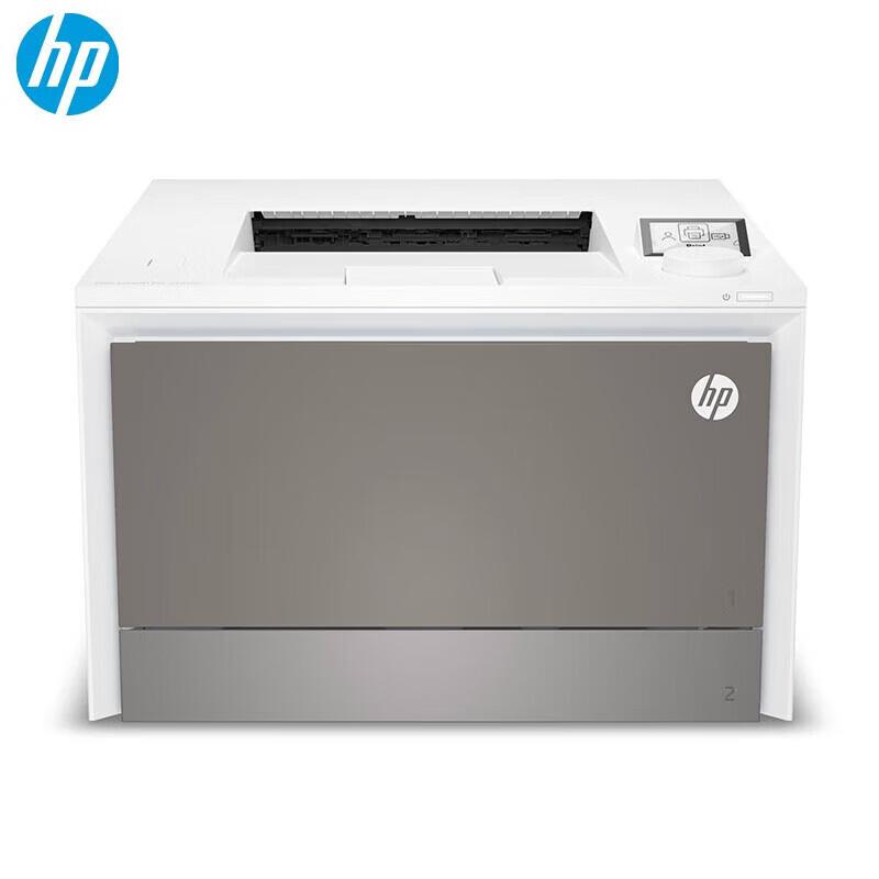 HP 4203dn A4 Color Laser Printer CN Plug (adapter Included)