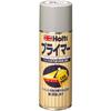 Holts Paint Undercoat Primer Gray 420ml Holts MH2365 For Base Treatment Before Painting