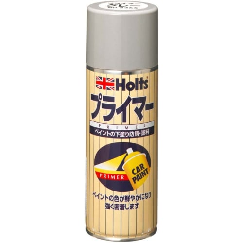 Holts Paint Undercoat Primer Gray 420ml Holts MH2365 For base treatment before painting