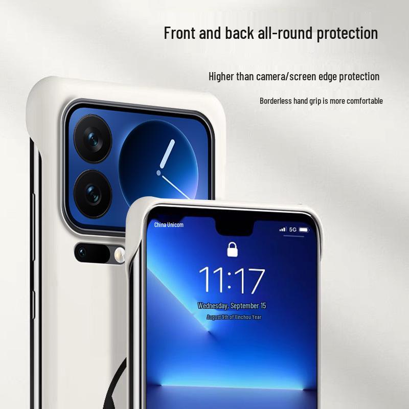 Xiaomi 17 Pro Rahmenlose Schutzhülle