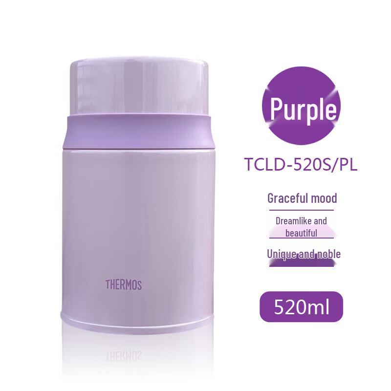 Thermos TCLD-520S 520ml Insulated Food Jar