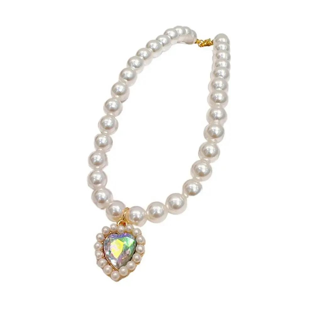 Collana di Perle Regolabile per Animali Domestici Strass Colorati Decorativi Collare per Gatto Perle Artificiali/Metallo Pet Bling Collare da Principessa
