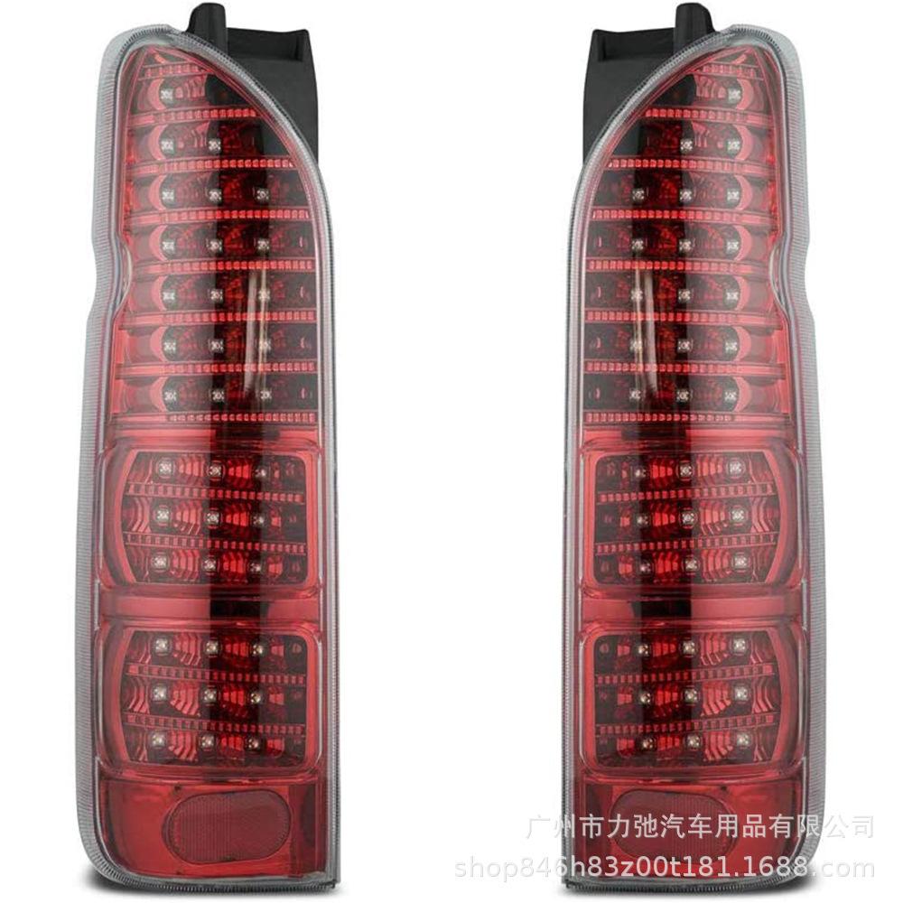 

Светодиодные задние фонари HIACE200: Подходит для Toyota Hiace 2005-2009 годов выпуска с тормозными огнями и указателями поворота. чёрный