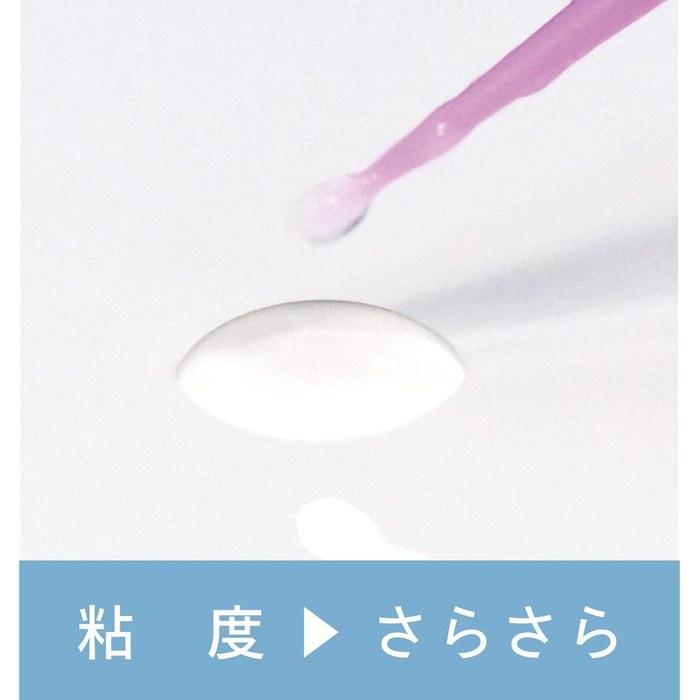 Foula Lash Coating Brush Type 10ml Clear, Lightweight Formula. Enhanced Extension Hold 1.5x Longer Lasting, Natural Botanical Ingredients.