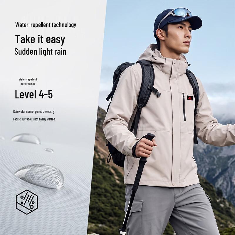 PEAK Men's Outdoor Waterproof Softshell Hooded Jacket