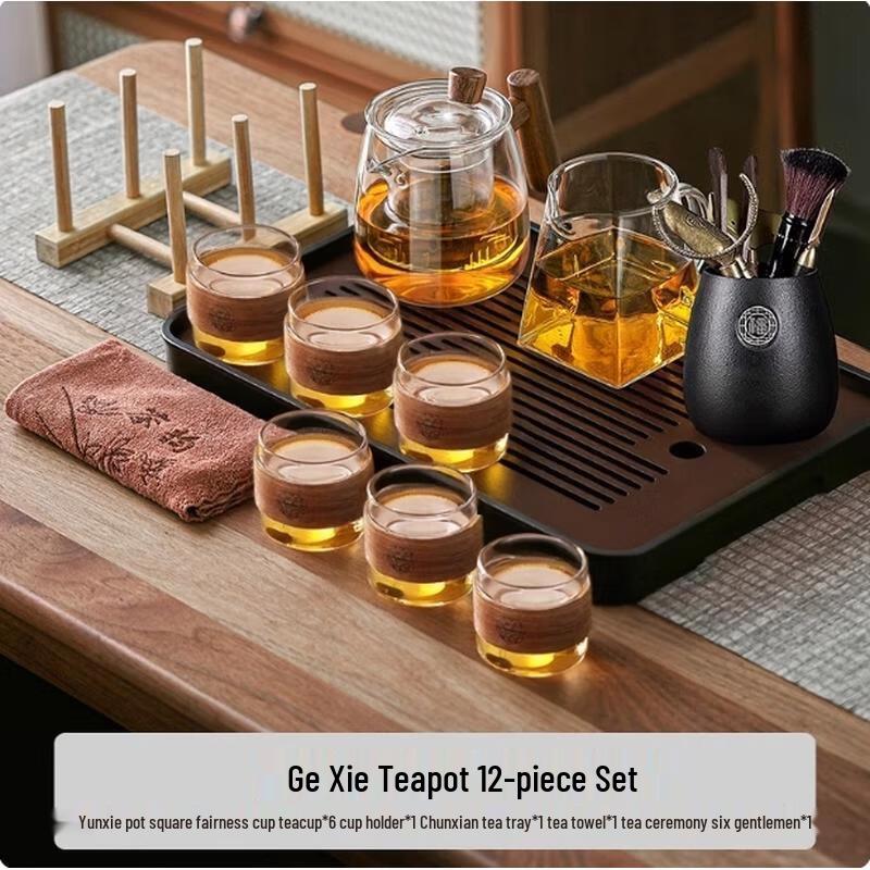 HANDUNYOU 12-Piece Glass Tea Set with Walnut Tray