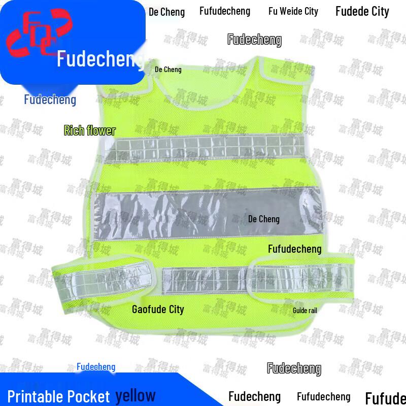 Fudecheng Breathable Fluorescent Multi-Pocket Reflective Vest