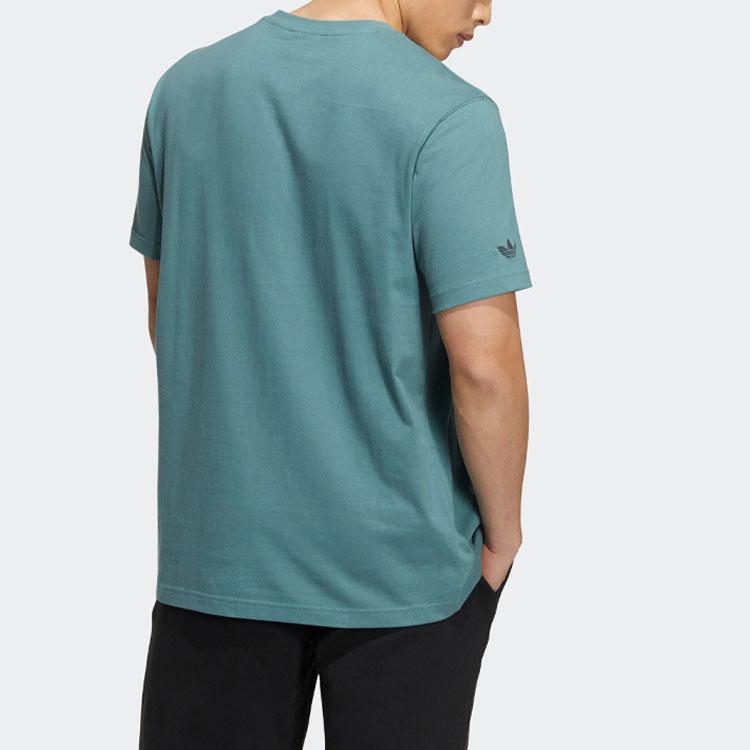 Adidas Cartoon Dog Straight-Leg Casual Sports Short-Sleeve T-Shirt Men Tops Green H49577