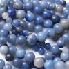 Blue Aventurine Stone Natural Round Beads 15"Strand Smooth Loose Spacer Beads 4/6/8/10/12mm for Jewelry Making DIY Bracelets Accessories