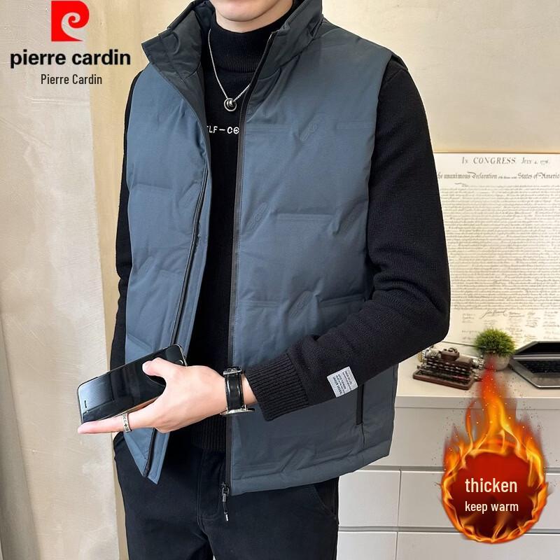 Pierre Cardin Men's Lightweight Stand-Collar Down Vest