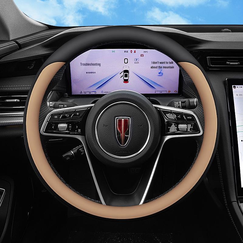 Steering Wheel Cover for Hongqi H5, HS3, HS5, HS7, EQM5, H6, H9 Models
