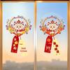 2026 Year of the Horse Decorative Window Stickers - Perfect for New Year's, Spring Festival, and Home or Mall Decor.