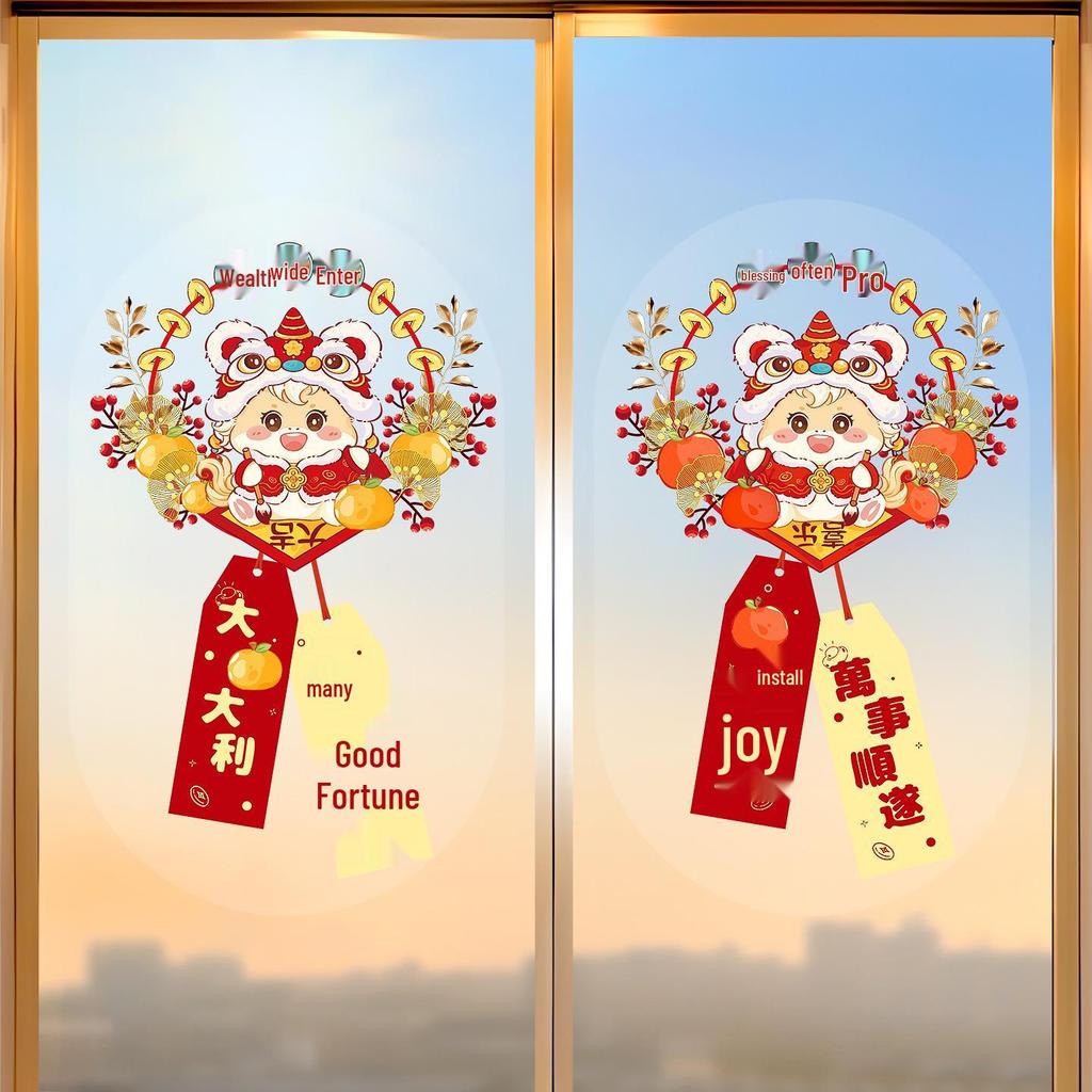2026 Year of the Horse Decorative Window Stickers - Perfect for New Year's, Spring Festival, and Home or Mall Decor.