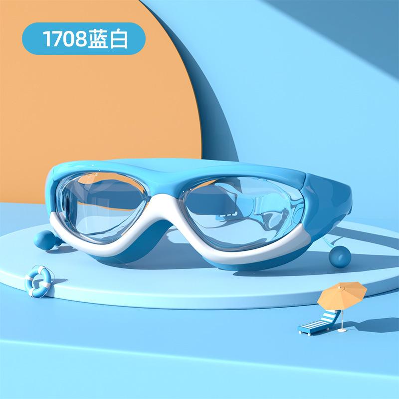 Jiehu Waterproof and Anti-Fog Children's Swimming Goggles, Large Frame, High-Definition Transparent, Non-Straining Eye Protection for Older Children