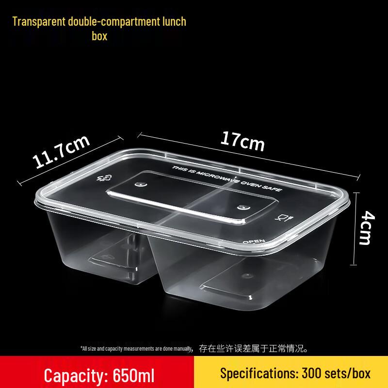 Disposable Double Compartment Food Containers (300 Sets)