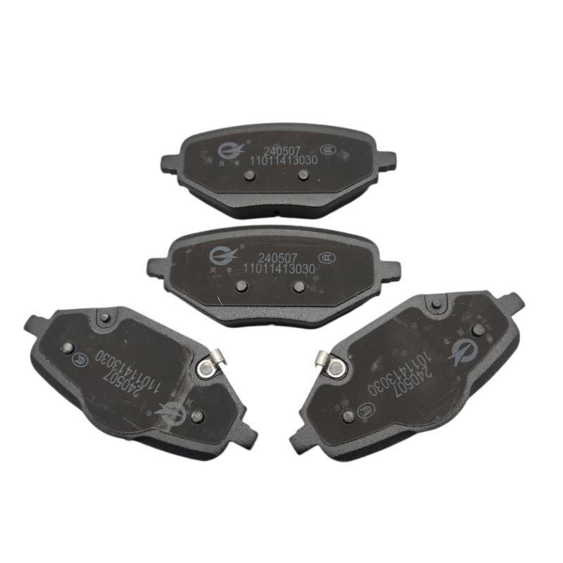 Compatible Rear Brake Pads & Discs for Changan UNI-K