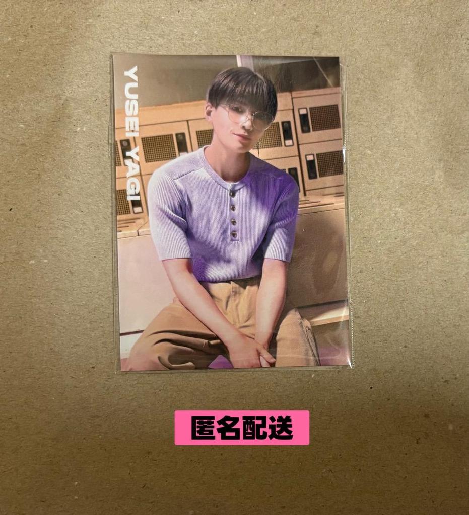 [USED] Anonymous Shipping Yusei Yagi Trading Card A Cosmic Resonance LIVE Edition